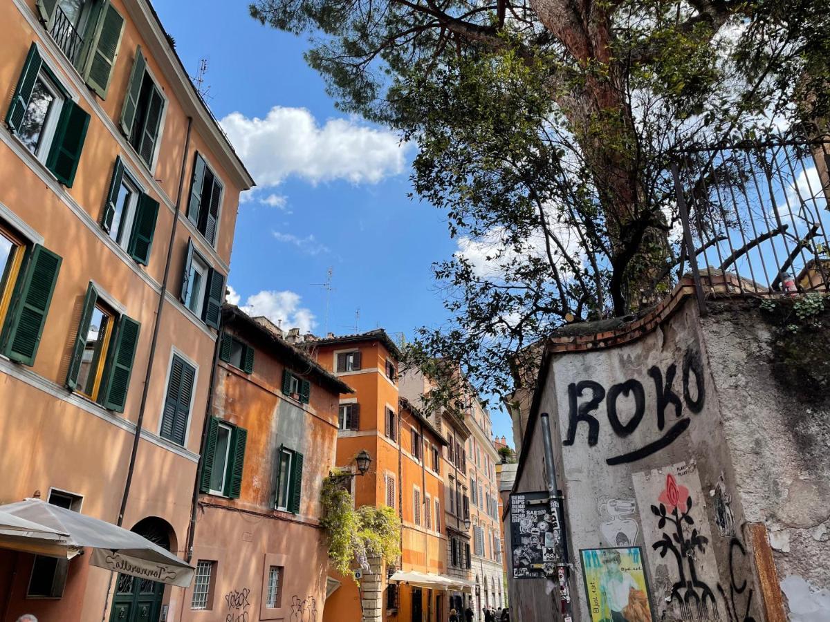Il mulino di Trastevere - My Extra Home Roma Esterno foto